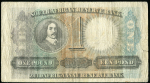 1 фунт 1928 (ЮАР)
