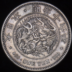 1 йена 1883 (Япония)