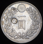 1 йена 1896 (Япония)