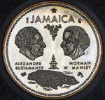 10 долларов 1972 "10 лет независимости" (Ямайка) (в п/у)