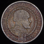 2 кроны 1921 (Швеция)