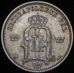 25 эре 1877 (Швеция)