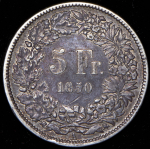 5 франков 1850 (Швейцария)
