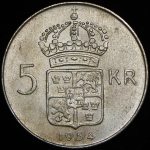 5 крон  1954 (Швеция)