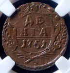Деньга 1751 (в слабе)