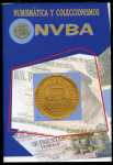 Каталог монет и бон NVBA 2007