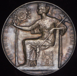 Медаль "Торгово-промышленная выставка в Риге в 1901 г " (Германия)