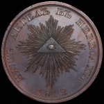 Медаль "В память кончины императора Александра I" 1825