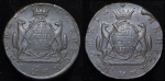 Набор из 2-х медных монет 10 копеек 1773 "Сибирские"