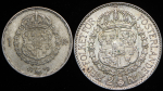 Набор из 2-х монет 1939, 1949 (Швеция)