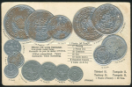 Набор из 2-х открыток "Монеты Турции"