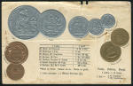 Открытка "Монеты Перу"