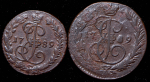 Набор из 2-х медных монет 1789