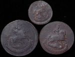 Набор из 3-х медных монет 1788