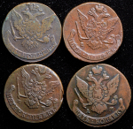 Набор из 7-ми медных монет 5 копеек