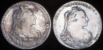 Набор из 2-х сер монет Рубль (Анна Иоанновна)
