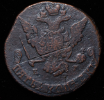 Набор из 3-х медных монет 5 копеек (Екатерина II)