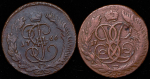 Набор из 4-х медных монет 5 копеек ММ