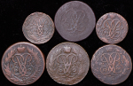 Набор из 6-ти медных монет (Елизавета Петровна)