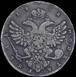 Рубль 1738