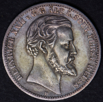 2 марки 1877 (Рейсс-Грейц)