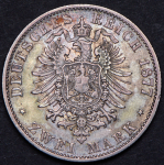 2 марки 1877 (Рейсс-Грейц)
