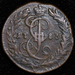 Деньга 1783