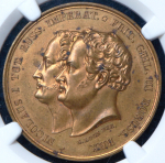 Медаль "В память смотра русско-прусских войск при Калише в сентябре 1835 г "(в слабе)